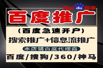 充值返点政策对促进用户复购的作用研究